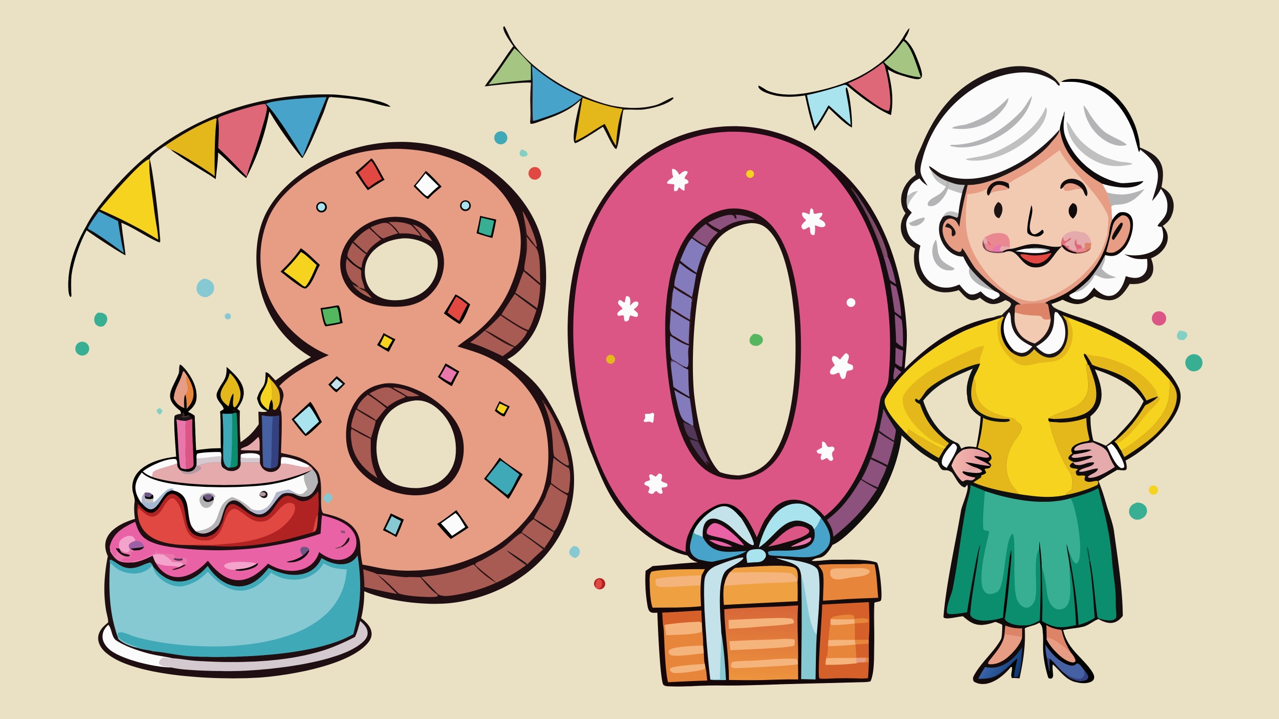 Поздравление с юбилеем 80 лет женщине